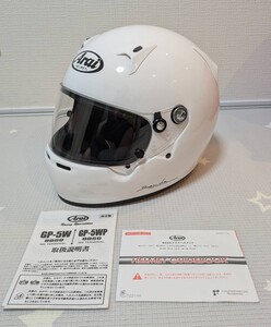 Arai アライ GP-5W FIA8859-2015 2018年8月製 XLサイズ ヘルメット 4輪