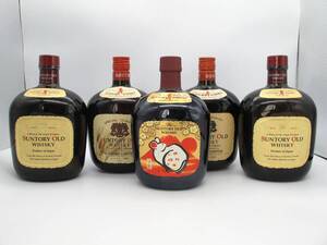 SUNTORY サントリー オールド ウイスキー 5本セット【未開栓・古酒】