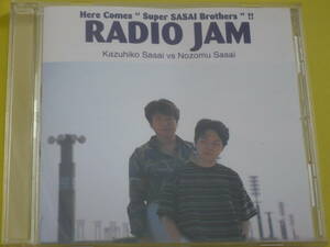 中古 CD　井上和彦 　佐々木望 　RADIO JAM 　　佐々井兄弟　　 Super SASAI Brothers