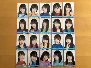 ◆ 日向坂46 デビュー シングル キュン 生写真 3種 各20枚 60枚 フルコンプ ◆ お早めに