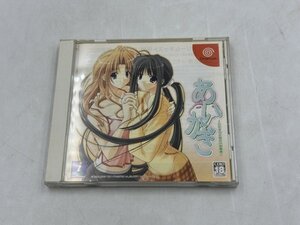 【中古・現状品】ドリームキャスト（DC）　あいかぎ　GA1A-CP-8HAG024