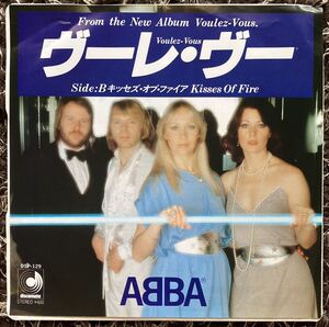 ABBA / ヴーレ・ヴー ( 国内見本盤 EP )