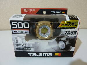 ① 未使用 Tajima タジマ LEDヘッドライト M501D LE-M501D 500ルーメン 激安 爆安 1円スタート