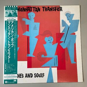 28456★美盤【日本盤】 The Manhattan Transfer/Bodies And Souls ※帯付き