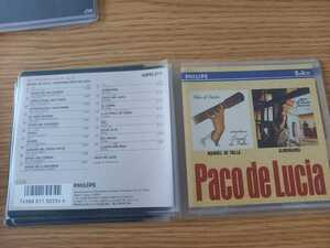  Paco de Lucia　パコ・デ・ルシア　「炎　/　アルモライマ」ソフトケース入りCD　国内盤　同封可能