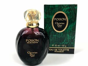 クリスチャン・ディオール　Christian Dior　POISON　プワゾン　オードトワレ　スプレー　50ml　残量：8割　YK-6667