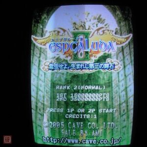 1円〜 ケイブ/CAVE エスプガルーダII ESPGALUDA 2 動作確認済【20