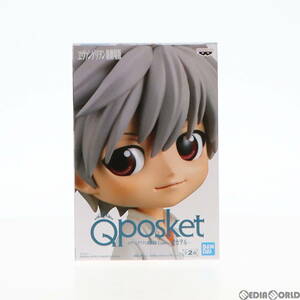 【中古】[FIG] 渚カヲル(B オレンジ) Q posket ヱヴァンゲリヲン新劇場版 フィギュア プライズ(39692) バンプレスト(61705788)