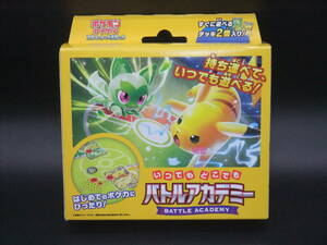 未開封 新品　ポケモンカードゲーム スカーレット&バイオレット いつでもどこでも バトルアカデミー