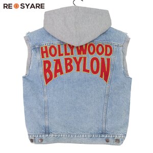 極美品 グッチ 2022SS 697042 HOLLYWOOD BABYLON ハリウッド バビロン スウェット デニム フーディ ベスト ジャケット 46862