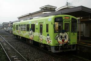 鉄道写真　平成筑豊鉄道　400形　Lサイズ