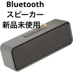 大人気★便利 Bluetooth ワイヤレス スピーカー 音楽 映画 音響