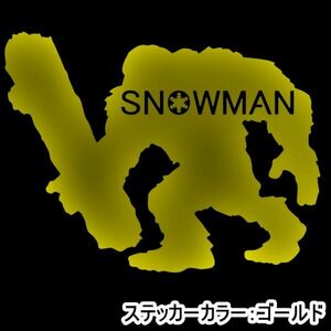 ★千円以上送料0★10×7.7cm【SNOWMAN-B_雪男】グラトリ、スノーボード、スノボー、ビッグエアーオリジナルステッカー(3)