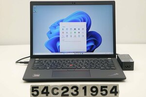 Lenovo ThinkPad X13 Gen2 Ryzen 5 Pro 5650U 2.3GHz/8GB/256GB(SSD)/13.3W/WUXGA(1920x1200)/LTE/Win11 【54C231954】