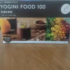 YOGINI FOOD 100 cacao 21袋