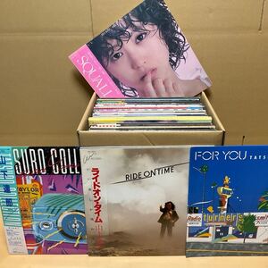 56枚まとめて/邦楽 CITY POP アイドル 昭和歌謡/LPレコード/山下達郎中森明菜菊池桃子浅川マキ松田聖子/大量 セット売/0122-4