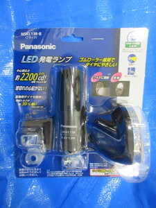 [4211] LED ブロックライト　Panasonic　2200カンデラ　ゴムローラー　ブラック