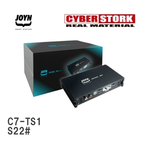 【CYBERSTORK/サイバーストーク】 JOYN DSP内蔵パワーアンプ JDA-C7シリーズ トヨタ スパーキー S22# [C7-TS1]