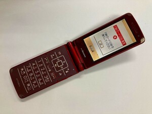 AD470 docomo FOMA N706ie レッド