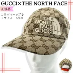 GUCCI x THE NORTHFACE GGキャンバス　キャップ　Lサイズ