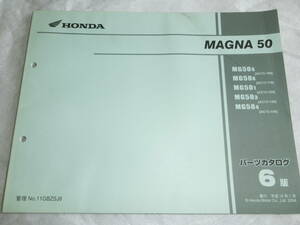 ★ホンダ マグナ MAGNA50 MG50 AC13 6版 パーツリスト中古★