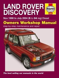 整備書 Land Rover DISCOVERY ディスカバリー 1998-2004 整備 修理 要領 リペア リペアー サービス マニュアル haynes ヘインズ ^在