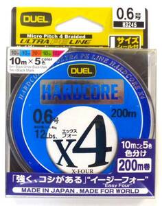DUEL　ＰＥライン　ハードコアX4　200m0.6号12LB　5色分け日本製