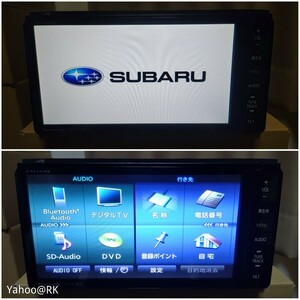 スバル 純正ナビ 型式 CN-S310WDFA Panasonic ストラーダ DVD再生 Bluetooth SDカード USB iPod テレビ フルセグ CD録音 SUBARU カーナビ