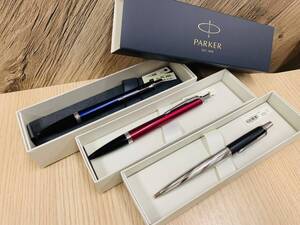 ◇激美品! コレクションに加えて! PARKER ボールペン 3本セット アーバン ジョッター 筆記未確認品 【G669～671TY】