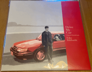 新品○石橋英子 / Drive My Car Original Soundtrack　ドライブ・マイ・カー ジム・オルーク 山本達久 須藤俊明 村上春樹 濱口竜介