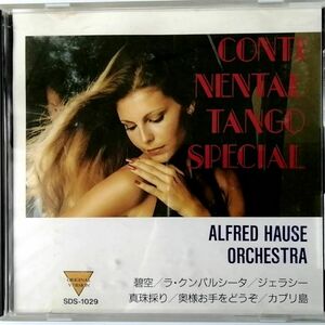 Alfred Hause Orchestra / Tango (CD)