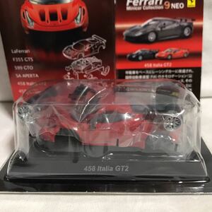 京商 1/64 フェラーリ 458 イタリア GT2 レッド　フェラーリ ミニカーコレクション9NEO 未組立　　53