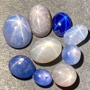 1円〜!!◆天然スターサファイアおまとめ25ct◆d 約5g ルース 裸石 宝石 ジュエリー jewelry star sapphire コランダム w4マ44