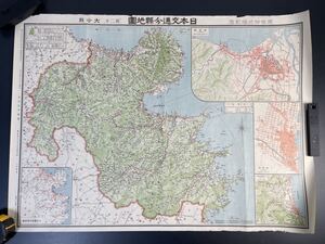 大正十四年 日本交通分県地図 大分県 東宮御成婚記念 古地図 戦前 地図 20