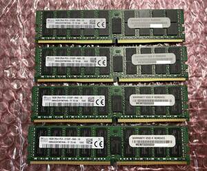 【合計64GB】16GB DDR4 PC4-2133P 4枚/SK hynix HMA42GR7MFR4N-TF TD AA /SuperMicro PC4-2133P-RA0-10 2Rx4