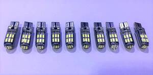 新型タイプ！　24V用　T10 LED 両面発光　計15連（両面12連＋前面3連）　シリコン透光レンズ　ポジション 白　10個トラック　24vなどの車両