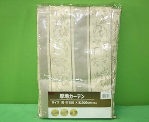 即決 未使用 ハズコウ 厚地カーテン 巾150×丈200cm 1枚入 ハッカー BE ベージュ 形状記憶 洗濯可能 フック付 植物柄 厚地