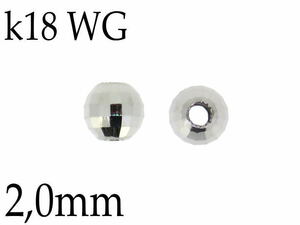 svp-50/直径2.0mm k18WG ホワイトゴールド ミラーカットビーズ 10個売り中空パーツジュエリーハンドメイド金クラフトバラ売り部品手作り