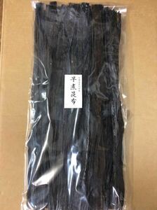 SALE　送料込 北海道釧路産 早煮昆布 ５kg(1kgx５) 野菜昆布 出汁昆布 鰹節 （有）尾道屋