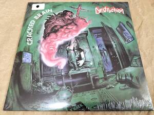 DESTRUCTION☆『CRACKED BRAIN』☆シュリンク付☆新品未開封☆HIGH ROLLER　RECORDS☆HRR-552☆