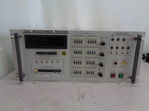 C933 COIL RESISTANCE TESTER HR-4400T