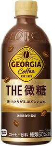 コカ・コーラ ジョージア ザ・微糖500ml PET ×24本