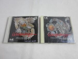 【同梱可】中古品 ゲーム NEC PCエンジン ソフト SUPER CD-ROM2 2点 ウィザードリィ I・II III・IV グッズセット