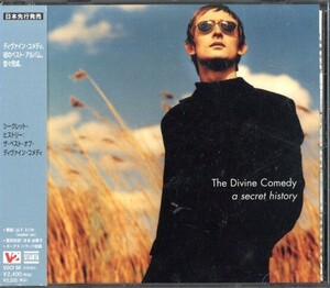 即決・送料無料(2点で)◆The Divine Comedy◆シークレット・ヒストリー:ザ・ベスト・オブ・ディヴァイン・コメディ◆BEST盤/Y(b1837)