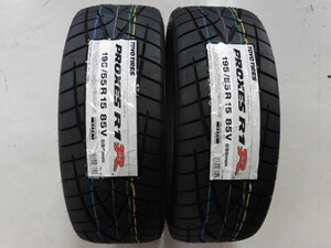 ◆新品! 即納! 2本Set 24年製 195/55R15 85V 195/55-15 TOYO プロクセス R1R インテグラ シビック ランサー アウディ A1 タイヤ交換 横浜