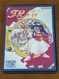 MSX2/MSX2+ 3.5インチソフト FRAY(フレイ)[MSX2/2+版]