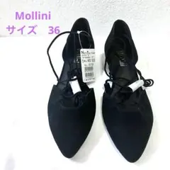 Mollini モリーニ　セパレートパンプス　サイズ36