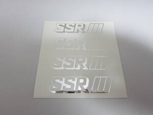 SSR 鏡面ステッカー