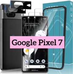 Google Pixel 7 ガラスフィルム カメラフィルム ガイド枠付