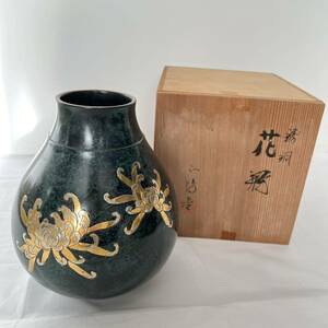 銅製 花瓶 花器 菊